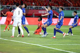 董路：踢一场对亚洲一流、二流球队的淘汰赛，对国足的定位很重要